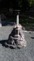  (130059 b)
